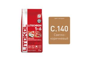 Litochrom 1-6 C.140 св.-коричневая 2kg Al.bag