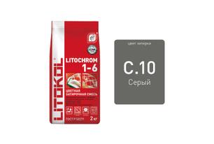 Litochrom 1-6 C.10 серая 2kg Al.bag