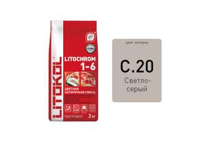 Litochrom 1-6 C.20 св-серая 2kg Al.bag