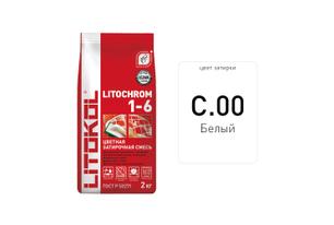 Litochrom 1-6 C.00 белая 2kg,Al.bag