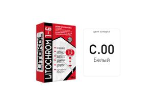 Litochrom 1-6 C.00 белая 25kg
