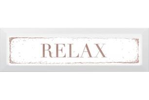 Relax Декор карамель NT\C27\2882 8,5х28,5