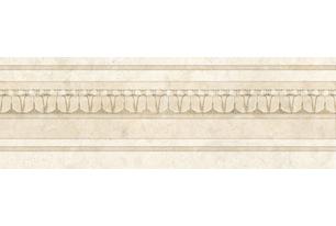 Losanga Antique Бордюр 15х45 9шт