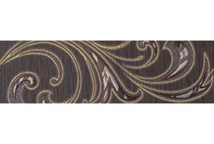 Muraya chocolate 02 Бордюр 25х7,5