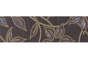 Muraya chocolate 01 Бордюр 25х7,5
