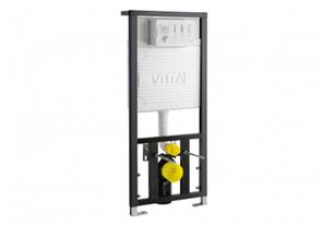 Система инсталляции Vitra для унитаза 742-5800-01, глубина 16-24 см, (без панели смыва), 742-5800-01