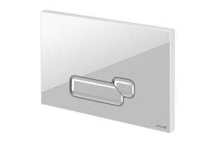 Кнопка ACTIS для LINK PRO/VECTOR/LINK/HI-TEC пластик белый