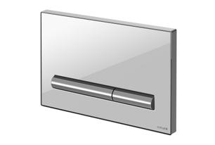 Кнопка PILOT для LINK PRO/VECTOR/LINK/HI-TEC стекло белый