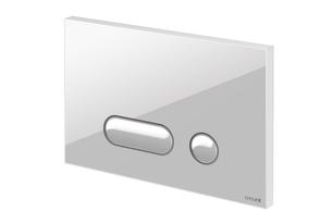 Кнопка INTERA для LINK PRO/VECTOR/LINK/HI-TEC пластик белый