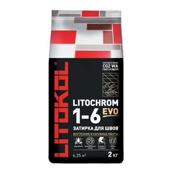 LITOCHROM 1-6 EVO LE.130 Серый 2kg,Al.bag