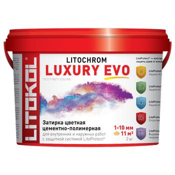 LITOCHROM LUXURY EVO LLE.110  Стальной серый 2kg ведро