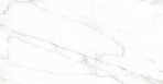 Calacatta Bianco PRO Керамогранит белый 80х80 матовый R10GR_4