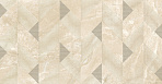 Gobi Декор бежевый 25х75_7