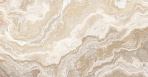 Crema Плитка настенная бежевый 25х75_9