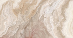 Crema Плитка настенная бежевый 25х75_8