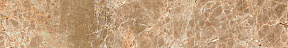 Illyria cappuccino Бордюр напольный 5х30