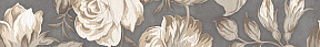 Fiori Grigio Бордюр 2 1506-0100 9х60