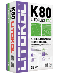 LITOFLEX К80 ECO клеевая смесь беспылевая 25kg