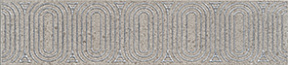 Безана Бордюр серый обрезной OP\B206\12137R 25х5,5
