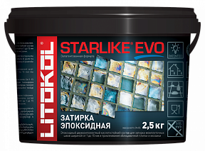 STARLIKE EVO Эпоксидная затирка S.202 Naturale 2,5kg