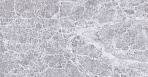 Afina Плитка настенная тёмно-серый 08-01-06-425 20х40_1